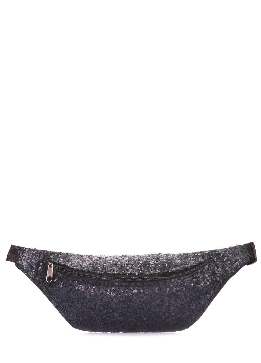 Сумка-бананка POOLPARTY Waistbag з паєтками