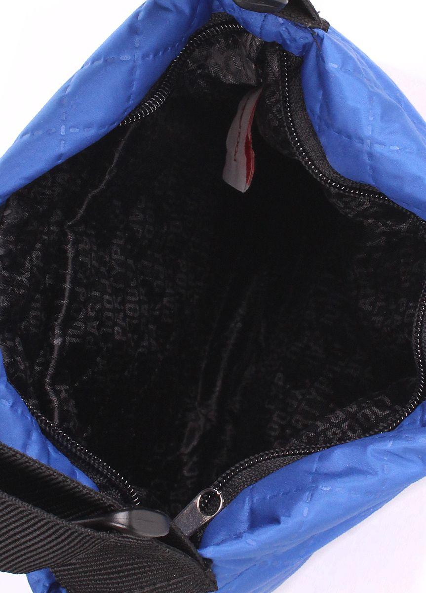 Сумка-планшет POOLPARTY синя