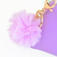 Пенал-косметичка YES  «Furry», бузкова