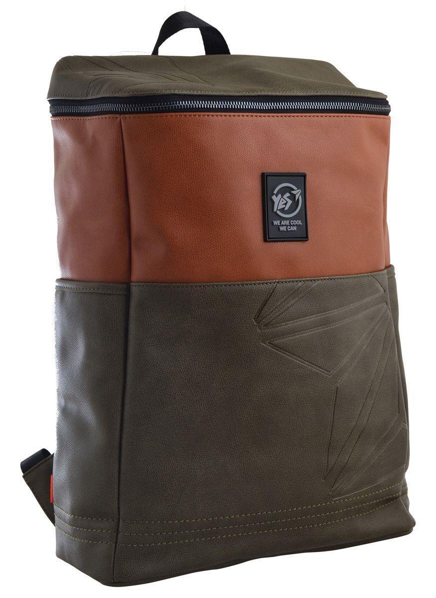 Рюкзак міський YES  T-75 "Irish green"