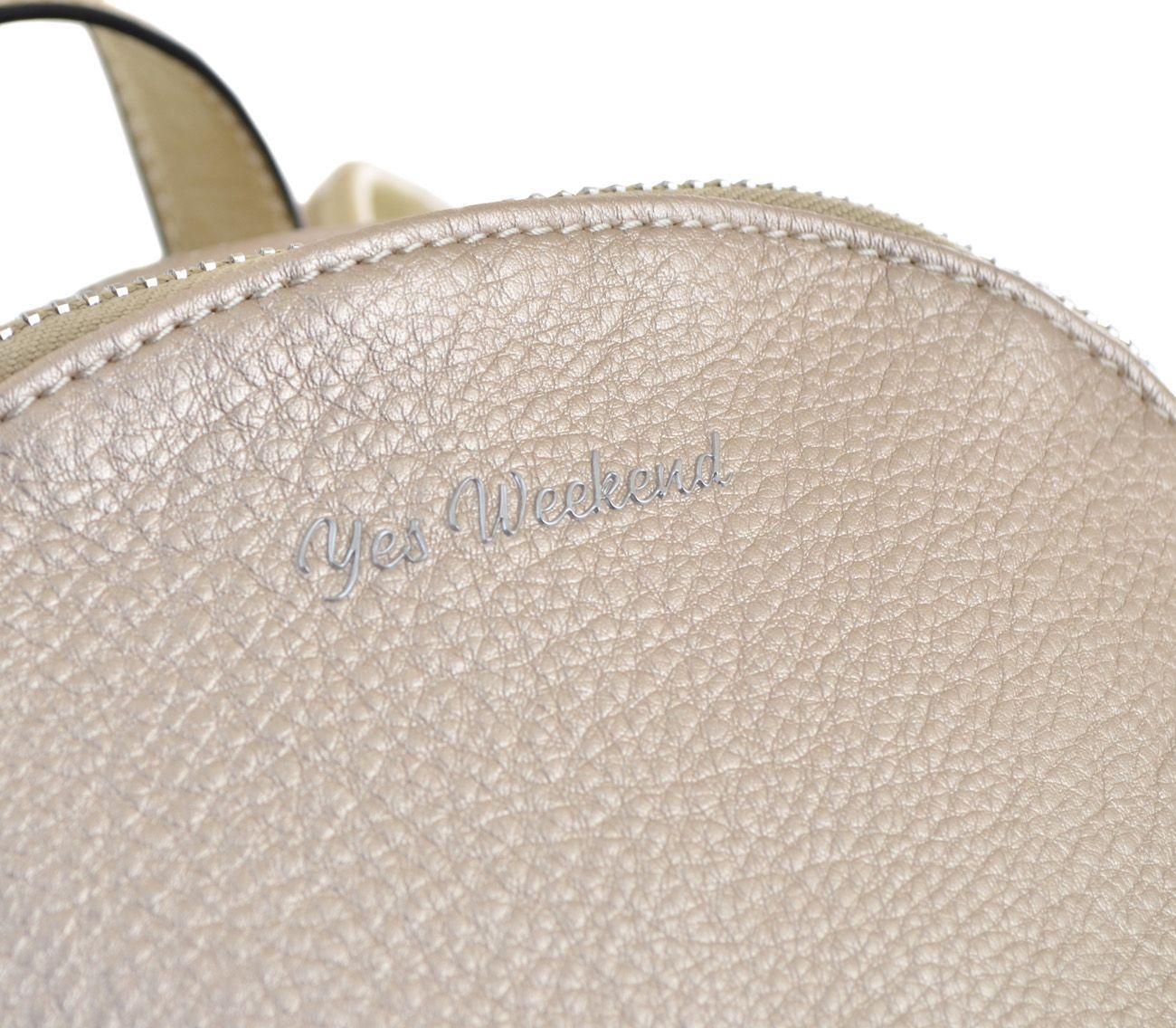 Рюкзак YES Weekend YW-43 «Jasmine»