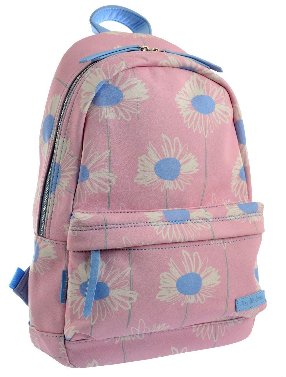 Рюкзак YES Weekend YW-41 "Morning Field"