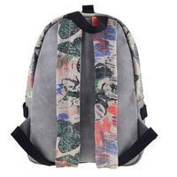 Рюкзак YES Weekend YW-46 «Doppio»