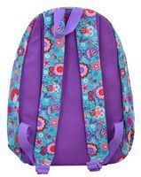 Рюкзак молодіжний YES  ST-33 Dreamy, 35*29*12