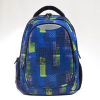 Рюкзак молодіжний YES  Т-22 Shape, 45*31*15