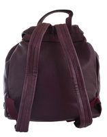 Рюкзак YES Weekend YW-13