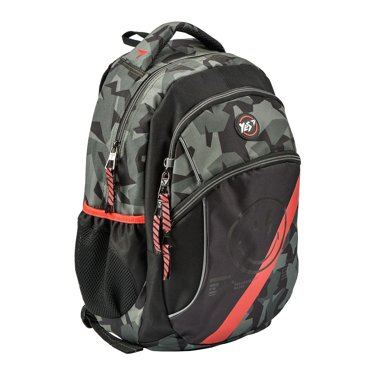 Рюкзак молодіжний YES T-45  "Smiley World" Military boy