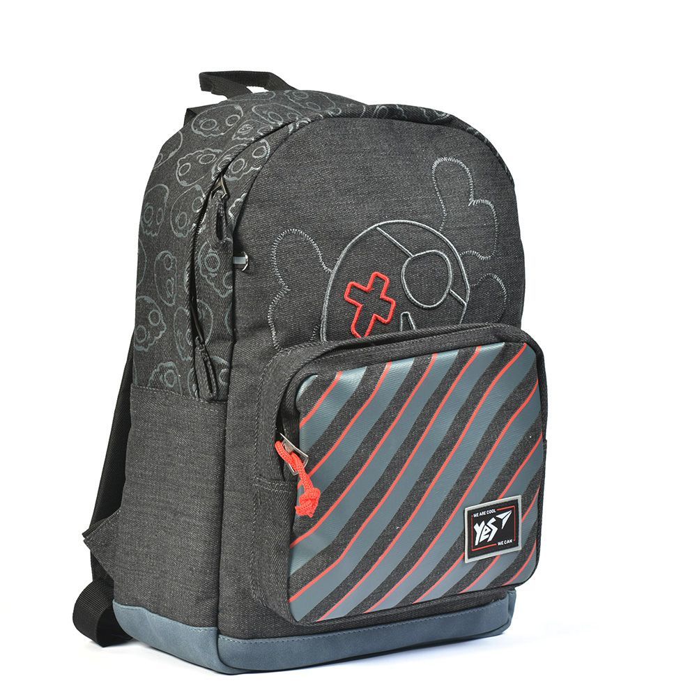 Рюкзак молодіжний YES T-67  "Skull", чоний