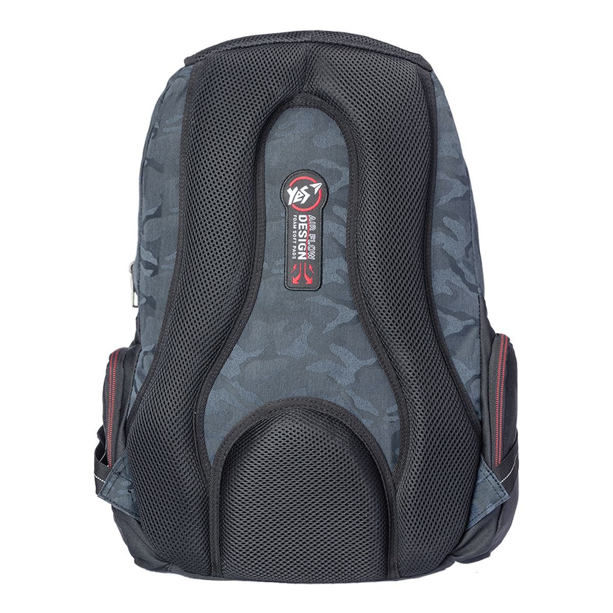 Рюкзак YES T-87 "Gap"