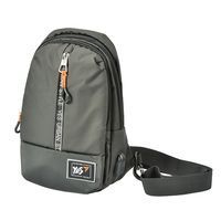 Рюкзак YES TS-91 "Past all mini"