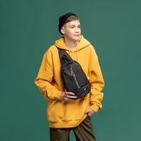 Рюкзак YES TS-91 "Past all mini"