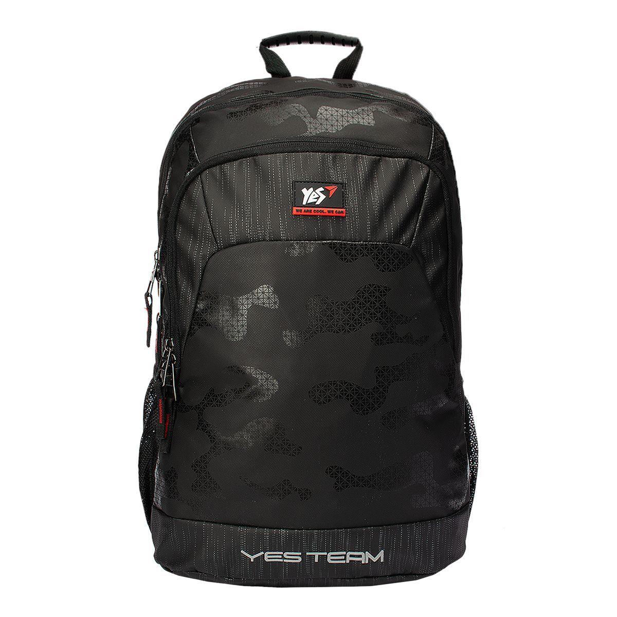 Рюкзак YES T-69 "Ava"