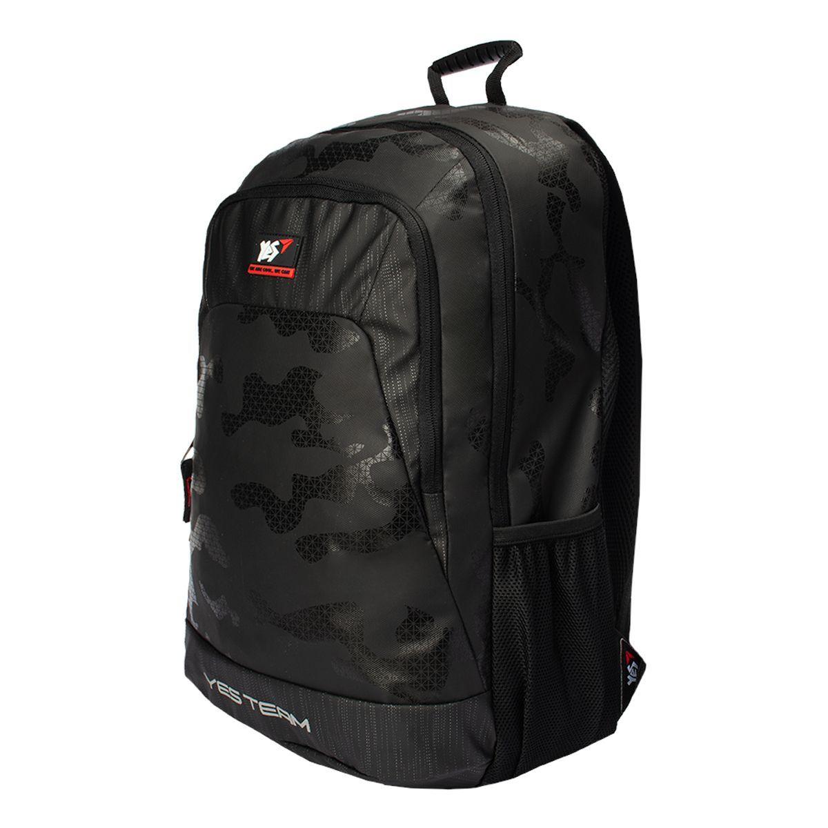 Рюкзак YES T-69 "Ava"