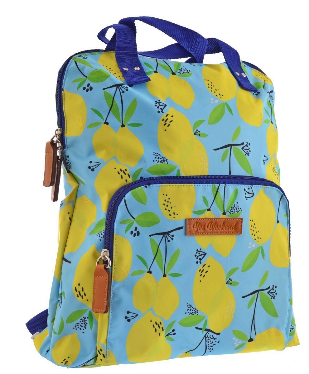 Рюкзак YES ST-26 "Citrus"