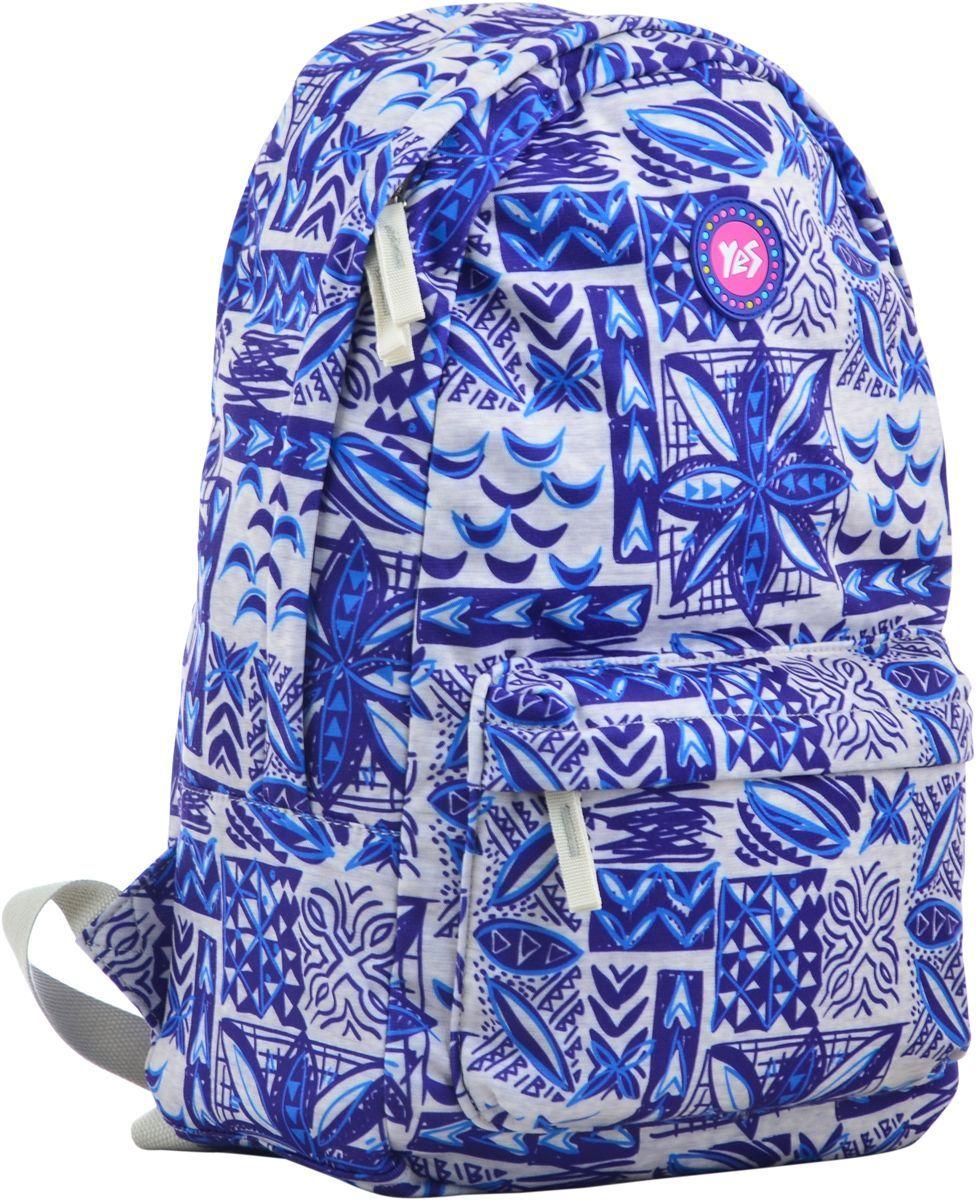 Рюкзак молодіжний YES  ST-31 Grain, 44*28*14