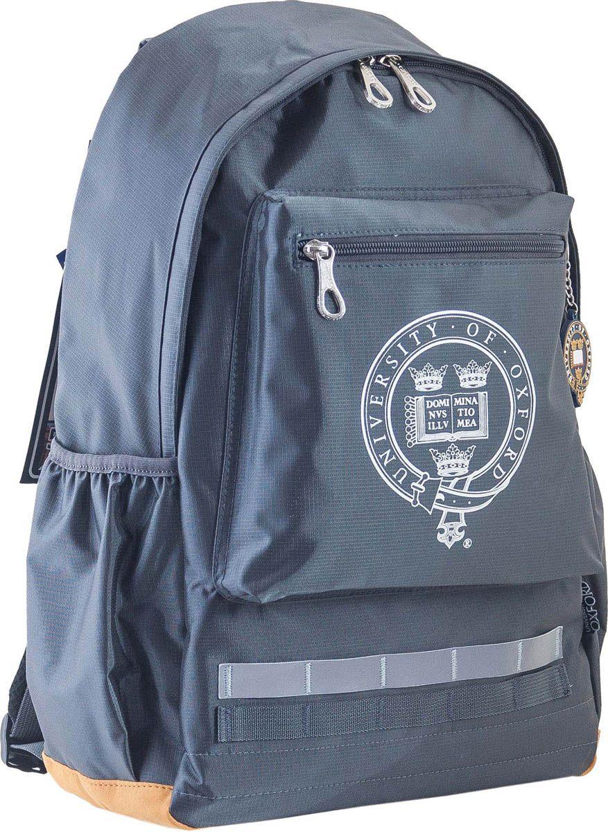 Рюкзак для підлітків YES  OX 75, сірий, 29.5*46.5*13.5