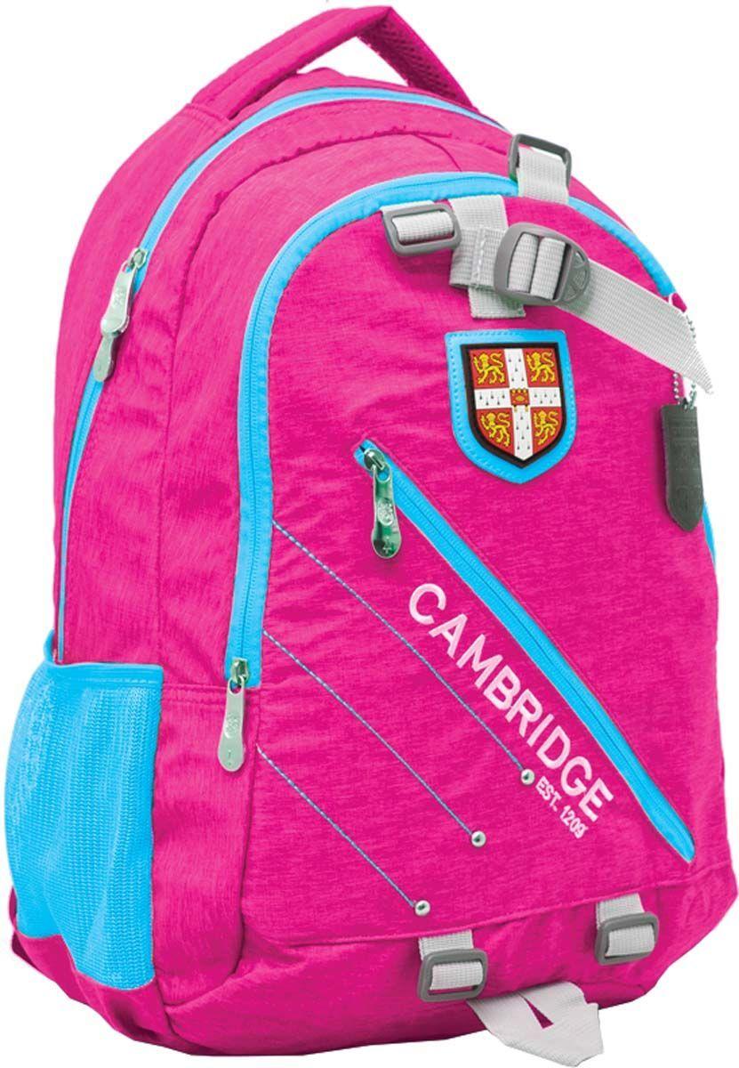 Рюкзак підлітковий CA058 "Cambridge", рожевий, 29 * 13.5 * 46 см