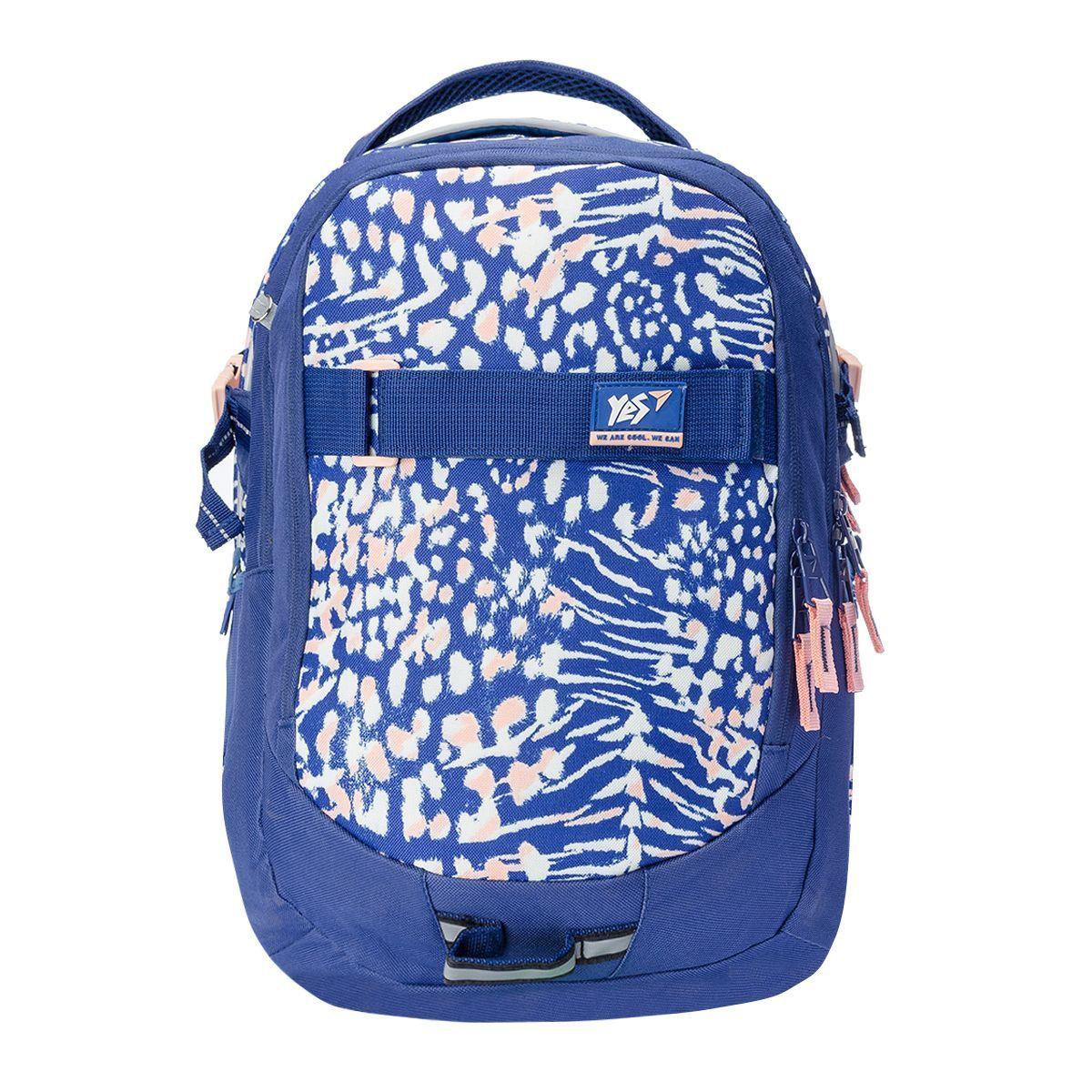 Рюкзак молодіжний YES T-59  "Starting", синій