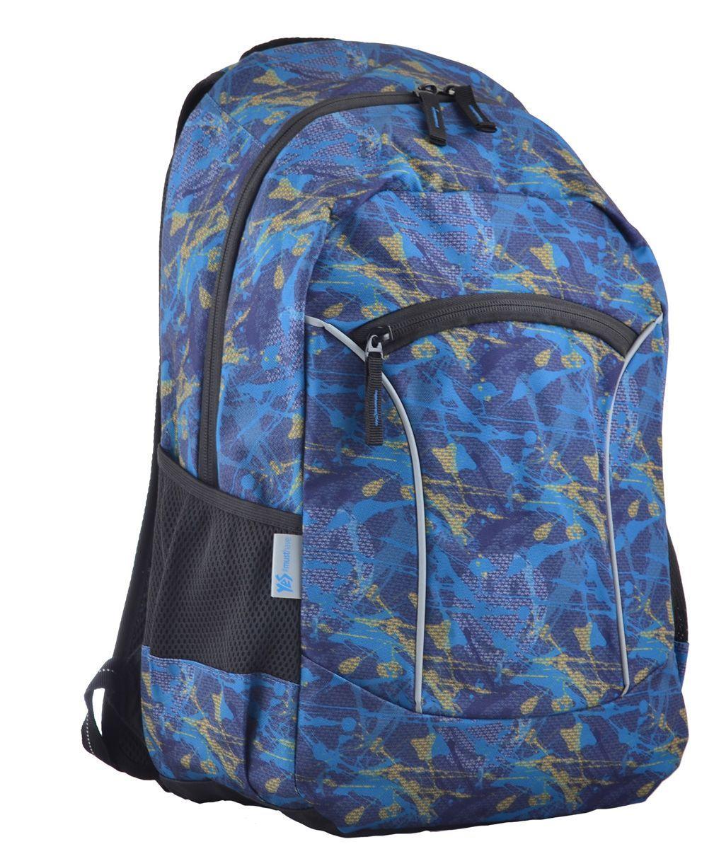 Рюкзак молодіжний YES  Т-39 Web, 48*30*16
