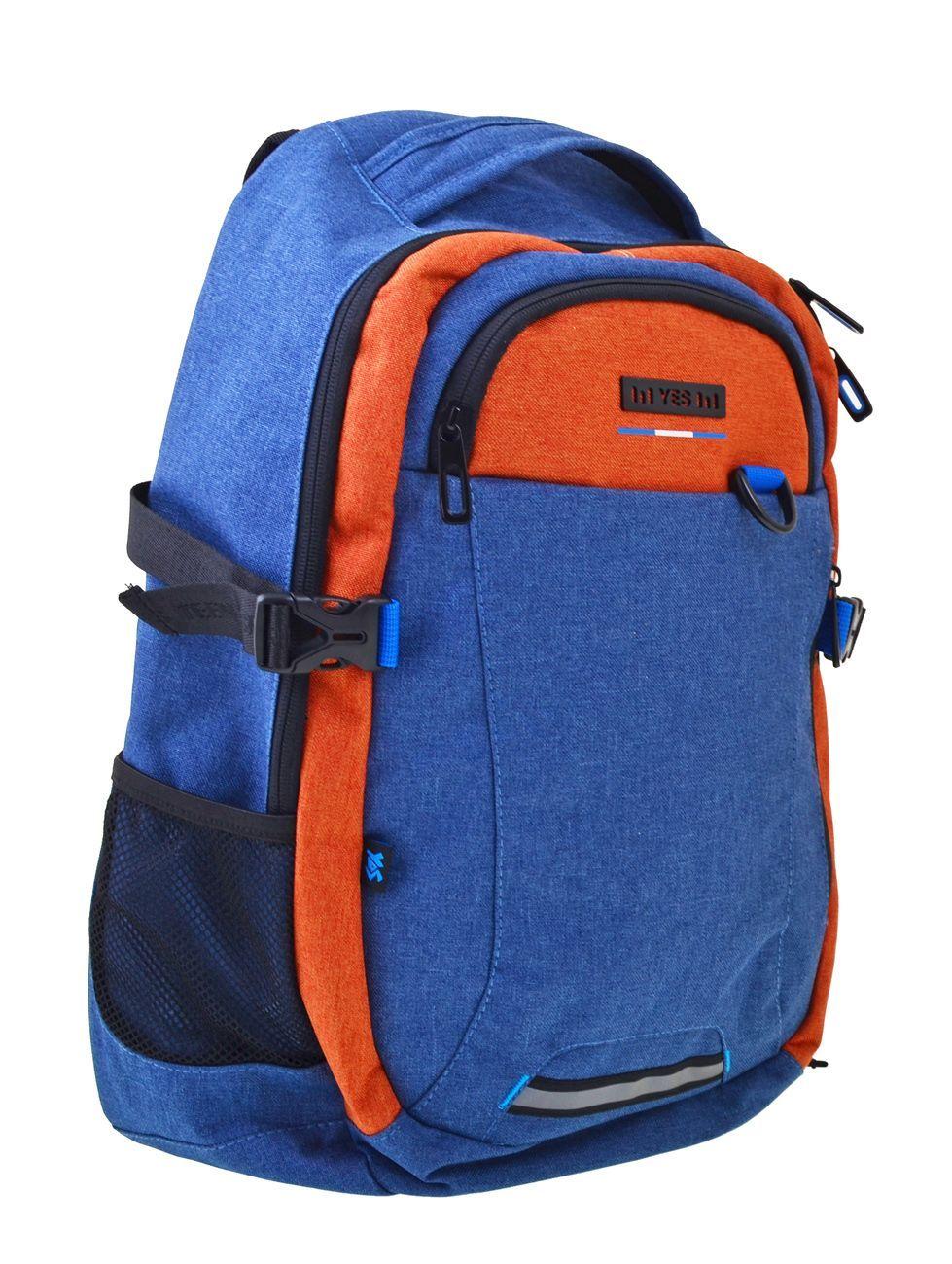 Рюкзак для підлітків YES  T - 35 Sid, 49*33*14.5