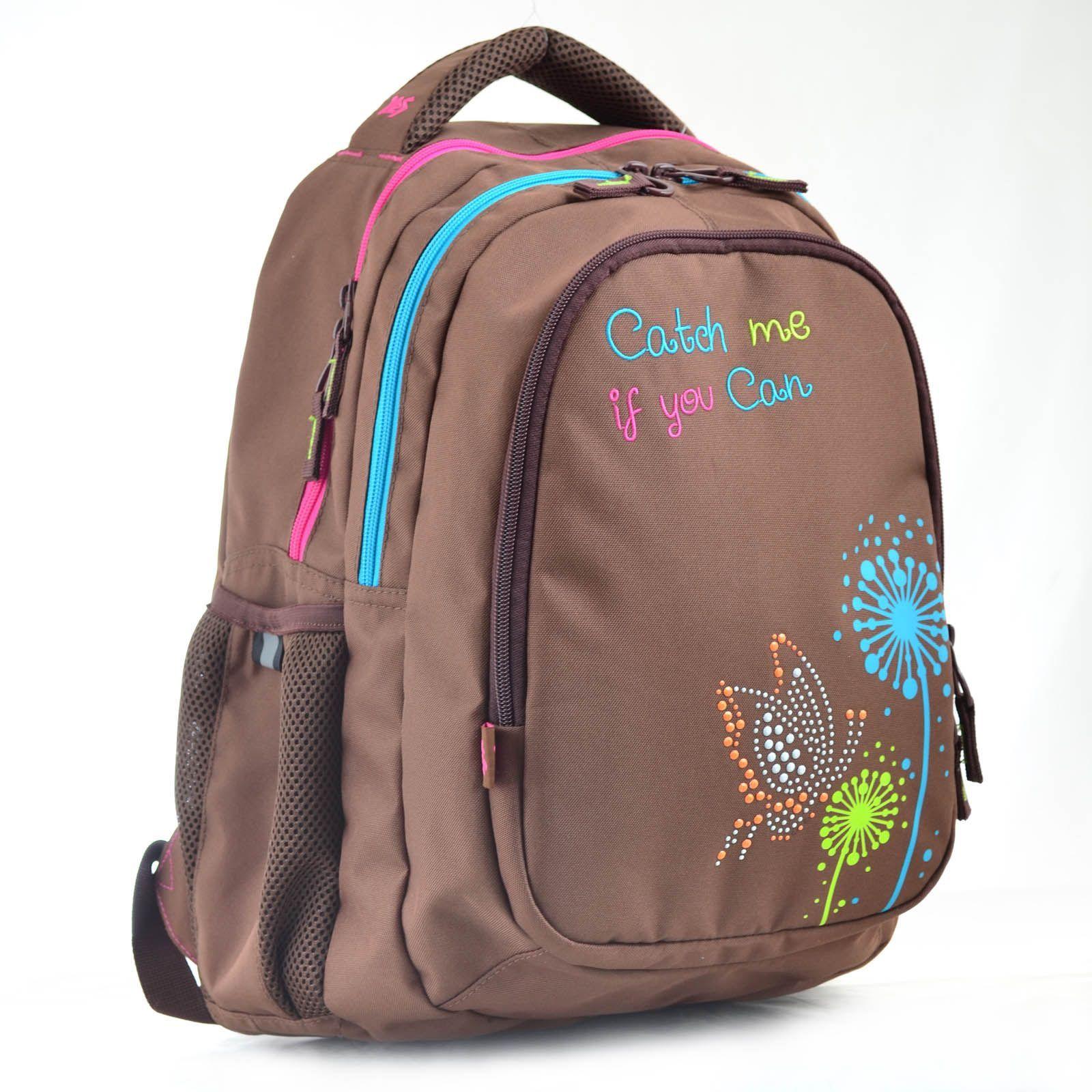 Рюкзак для підлітків YES  Т-24 "Catch me", 40*34*24см