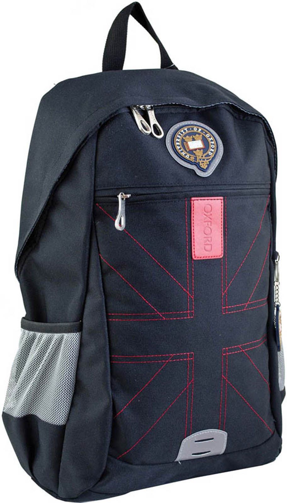 Рюкзак для підлітків YES  OX 316, чорний, 46.5*30.5*15.5