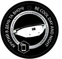 Сумка на пояс YES SP-25 Omut