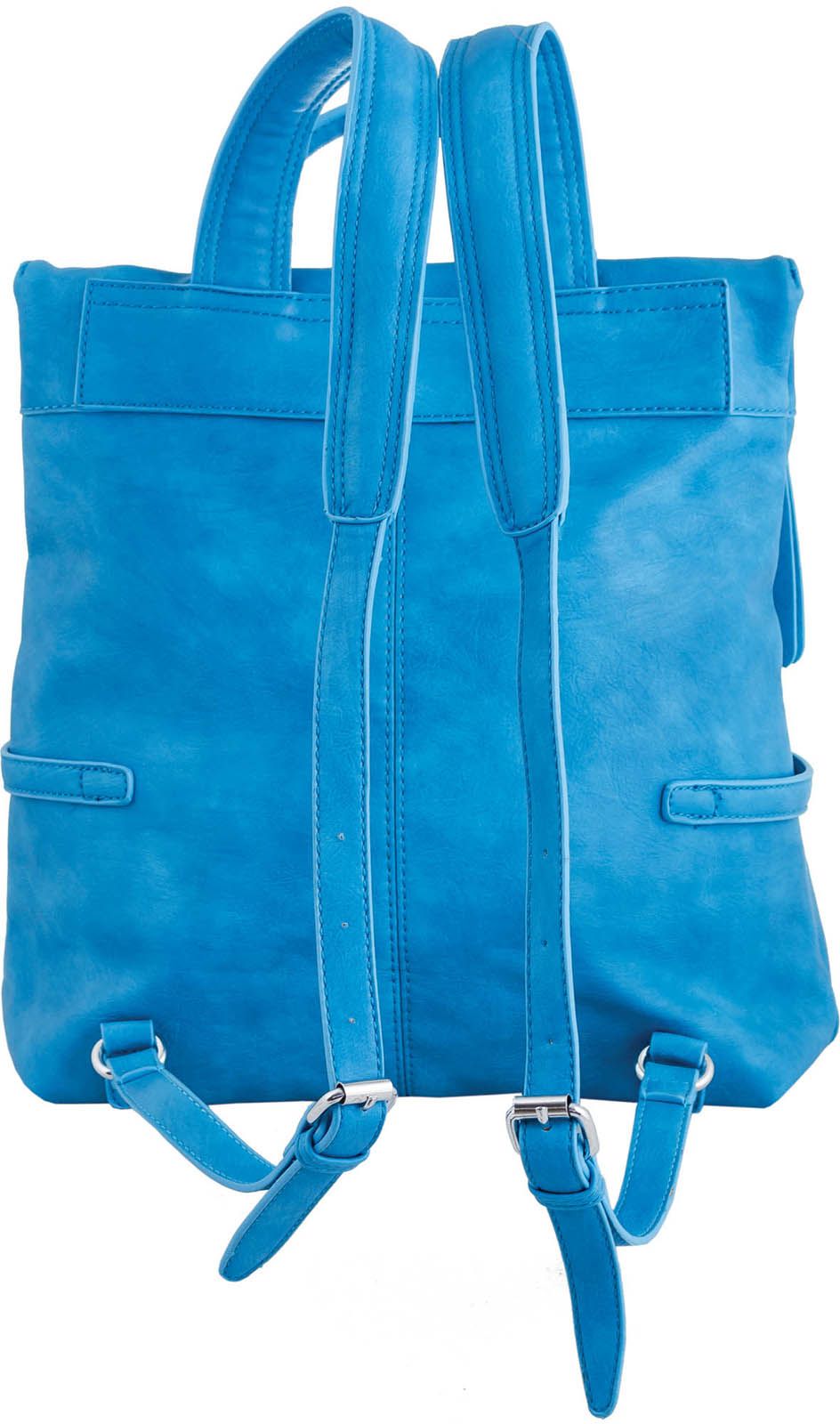 Сумка-рюкзак YES Weekend