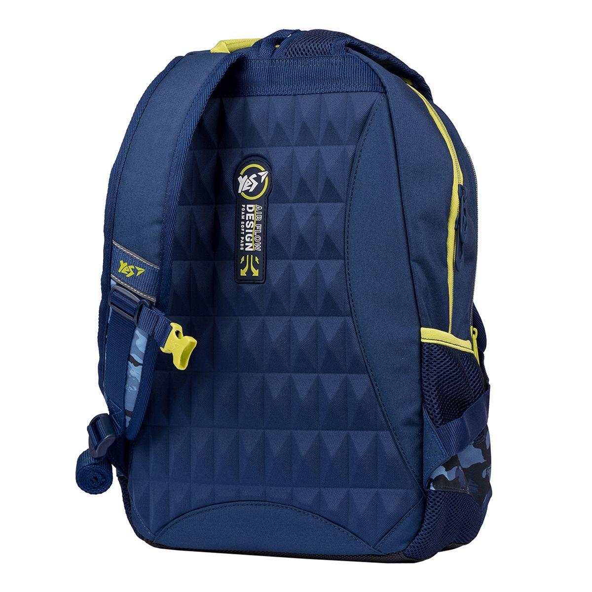 Рюкзак YES T-121 "Military Dino"