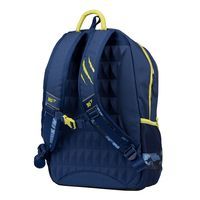 Рюкзак YES T-121 "Military Dino"