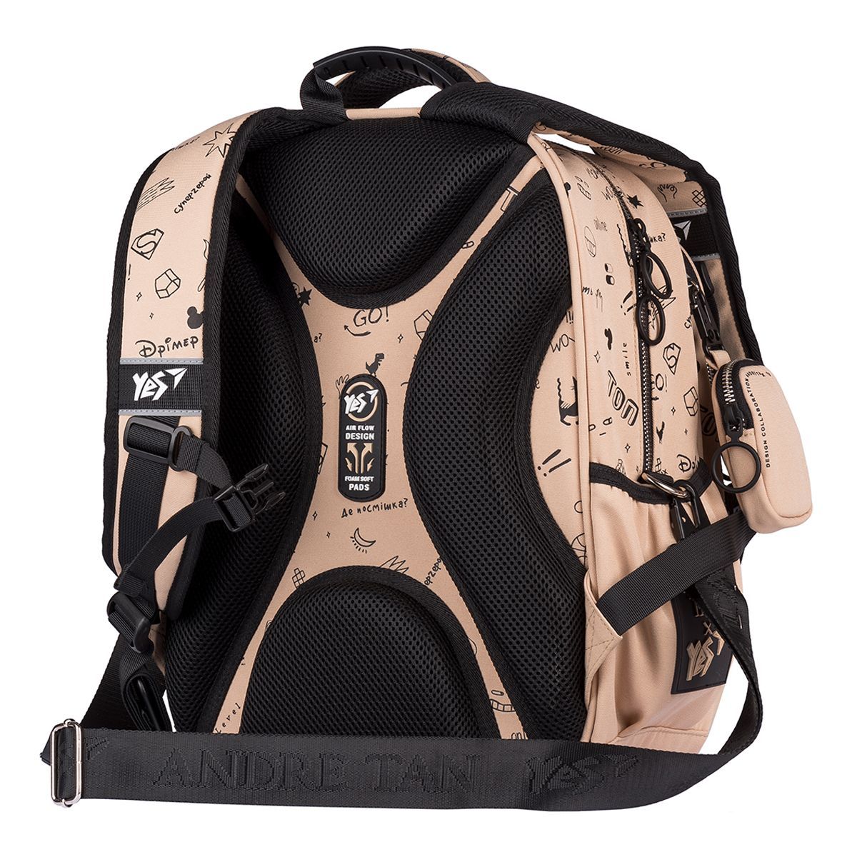 Рюкзак S-40 YES by ANDRE TAN  "Light"