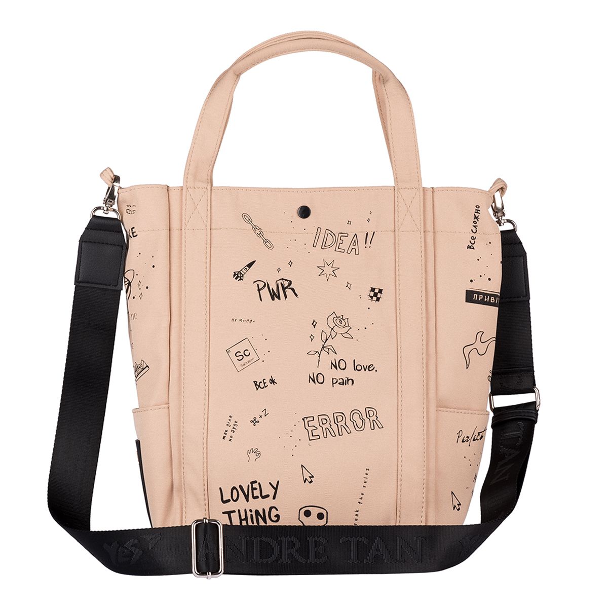 Сумка Shopper TB-21 YES by ANDRE TAN "Light"