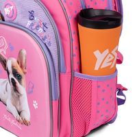 Рюкзак ортопедичний YES S-58  Keith Kimberlin