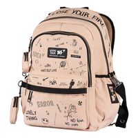 Рюкзак TS-61 YES Andre Tan, бежевий