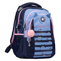 Рюкзак YES TS-41 Cats