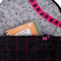 Рюкзак YES T-105 Cats