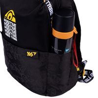 Рюкзак YES T-105 Minions Positive