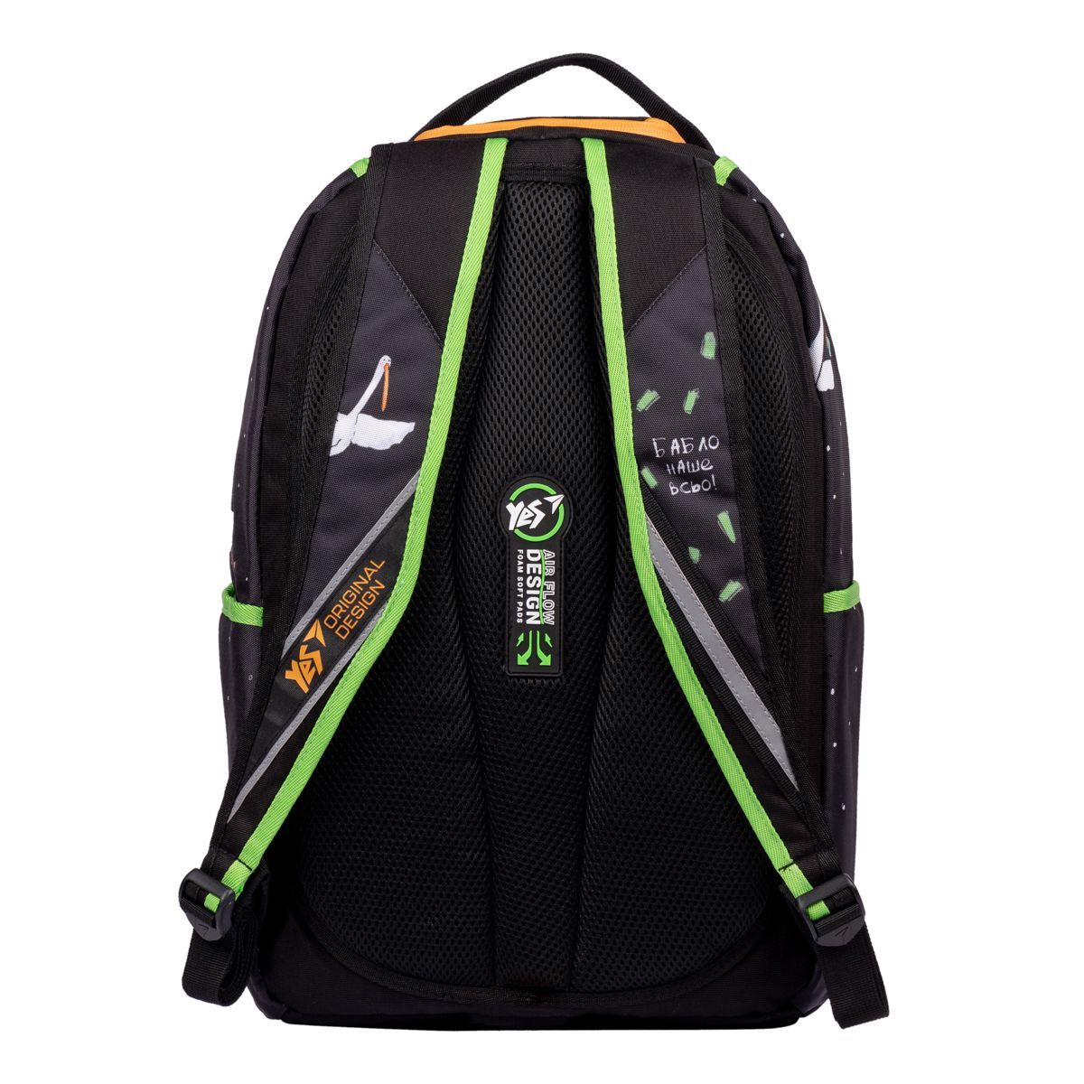 Рюкзак YES T-128 Гусь