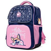 Рюкзак ортопедичний YES S-105 Corgi