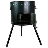 Піч під казан Силумін діаметр 330 мм 4820149873145