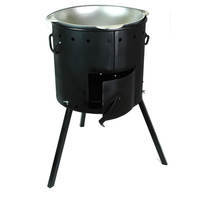 Піч під казан Силумін діаметр 300 мм 4820149873152