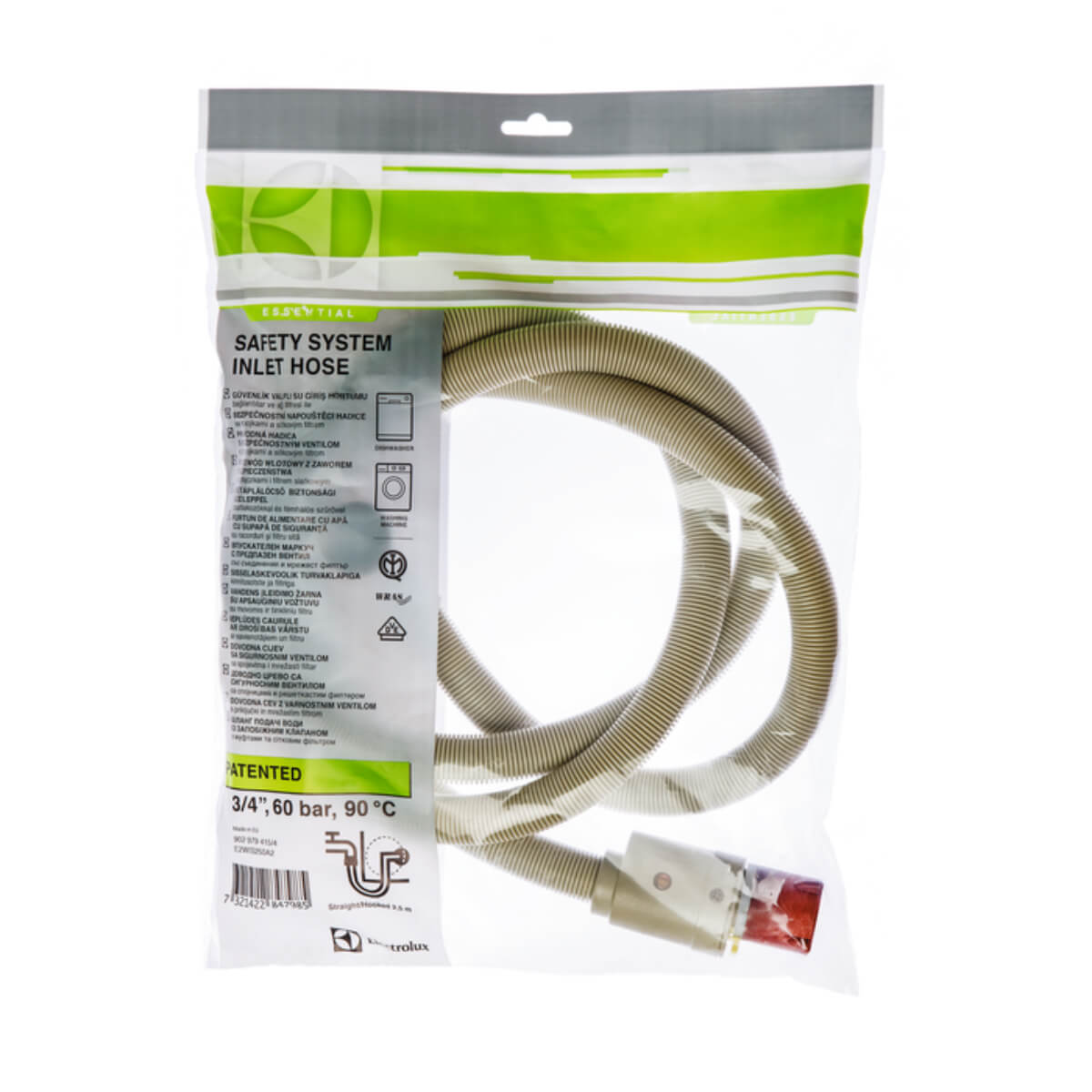 Шланг для огорожі води 2.5 м Electrolux E2WIS250A2