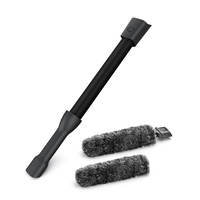 Комплект аксесуарів для пилососів Electrolux KIT21