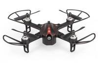 Квадрокоптер MJX Bugs B3 Mini безколекторний MJX-B3-Mini
