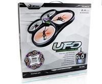 Квадрокоптер з камерою WL Toys V333 Cyclone 2 WL-V333c