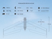 Літаюче крило TechOne FPV WING 900 II 960 мм EPP ARF TO-0708002