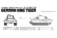 Танк на радіокеруванні 1:16 Heng Long King Tiger Henschel з пневмопушкою та ІЧ боєм HL3888A-1Upg