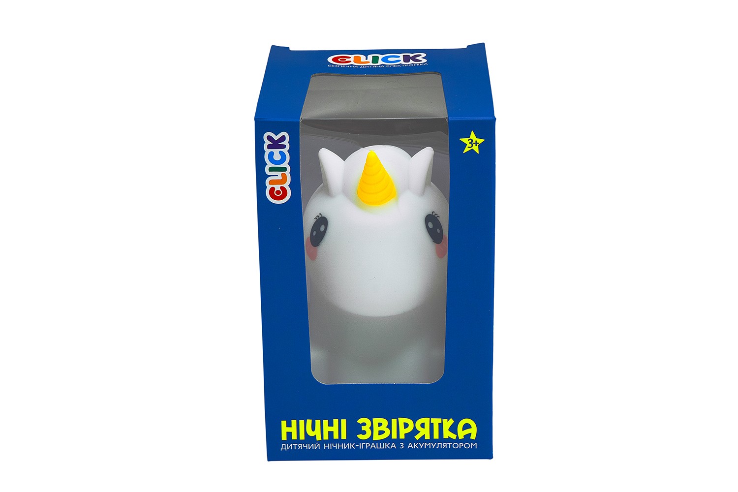 Дитячий нічник-іграшка Click 