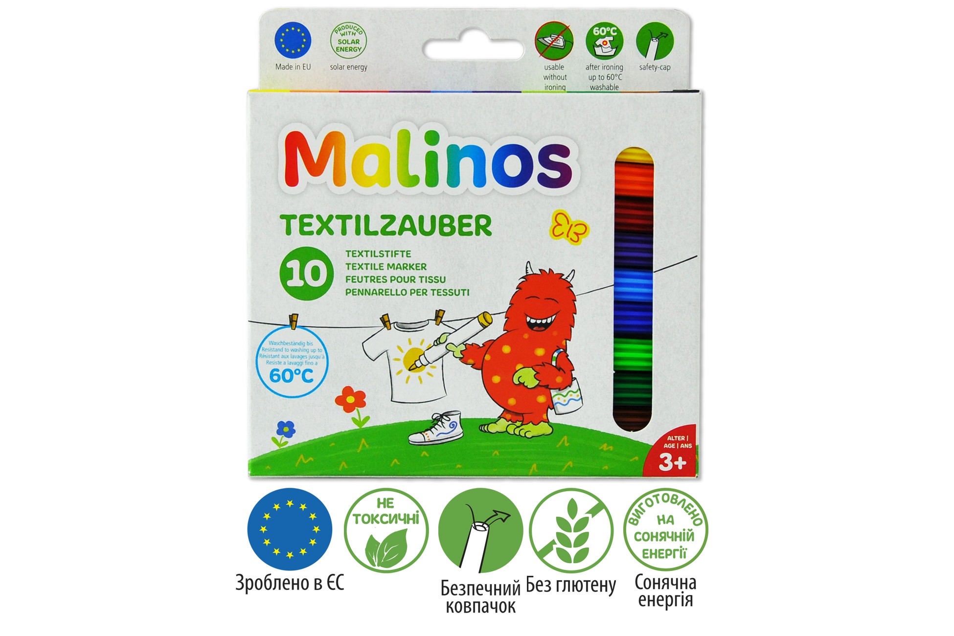 Фломастери для тканини Malinos Textil текстильні 10 шт MA-300010