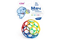 М'яч Baoli розвиваюча іграшка 0+ BAO-1809